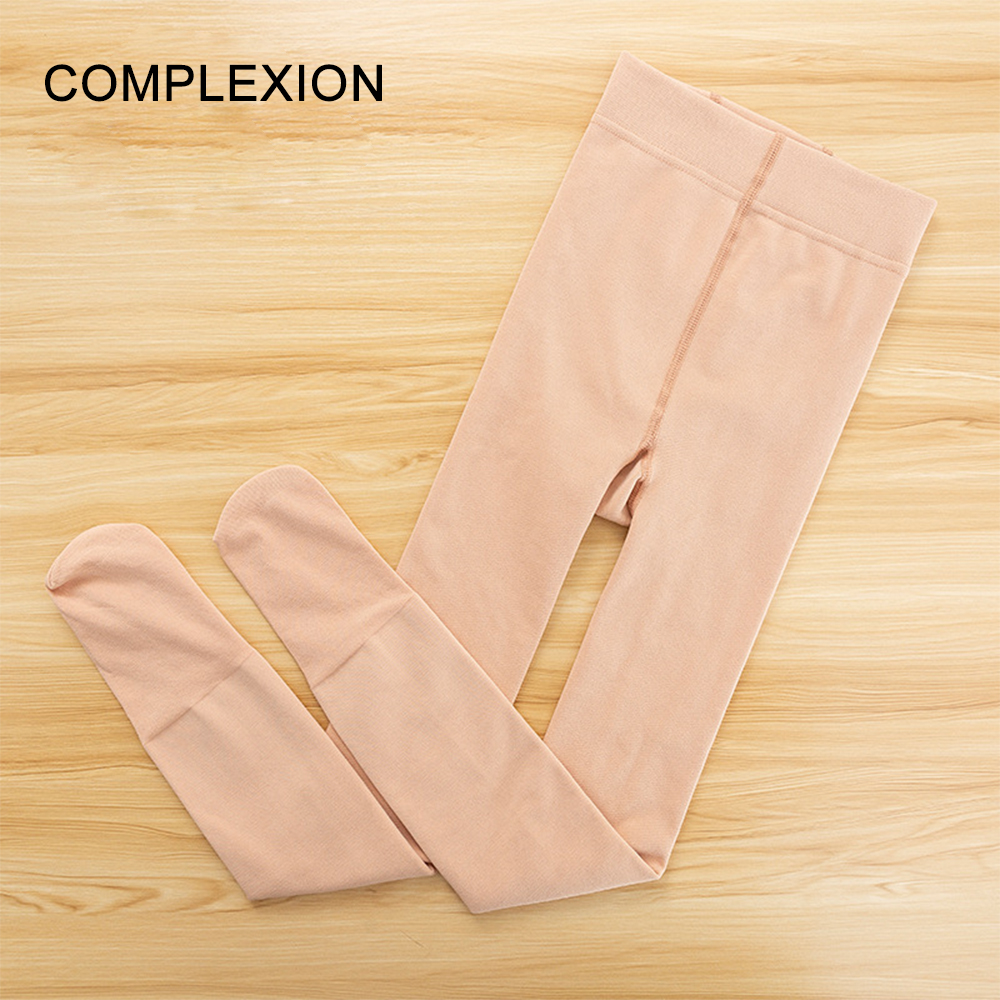 Beige -thin fleece