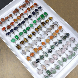 100支/盒混色精品珠宝戒指精品珠宝宝石玛瑙石虎眼戒指批发