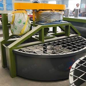 Cheap Small Electric Mortar Pan Stone <strong>Concrete</strong> Cement Mixer <strong>Agitator</strong> for Sale