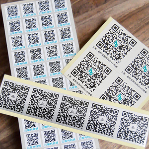 สติ๊กเกอร์ไวนิลคิวอาร์โค้ดกันน้ำพิมพ์รหัสหนึ่งรหัสต่อสินค้ากล้องป้องกันการปลอมแปลง - Product Image 5