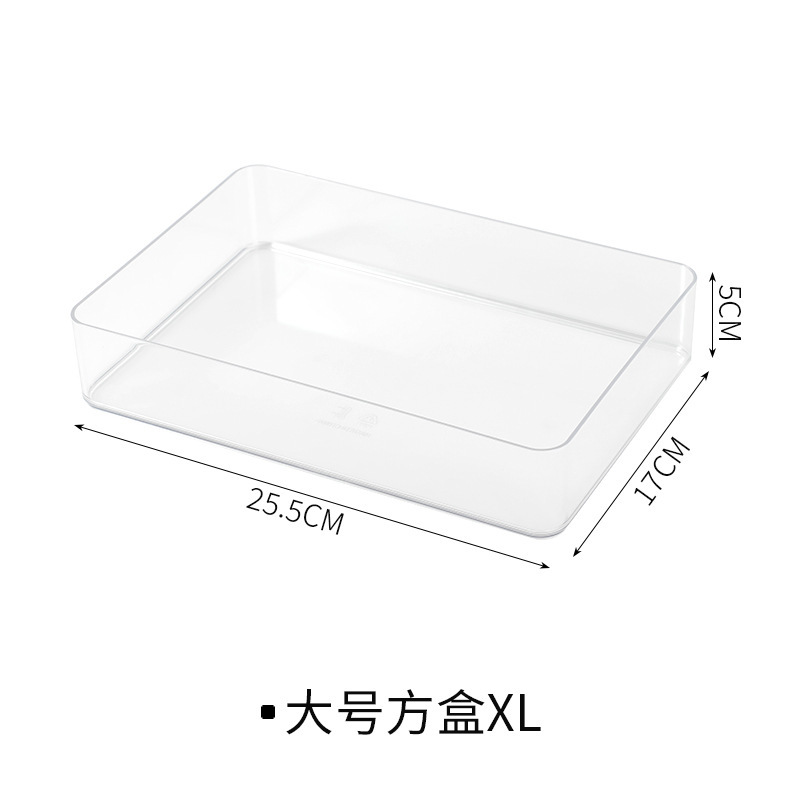 Large Square Box XL