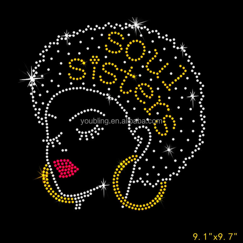 Style 1