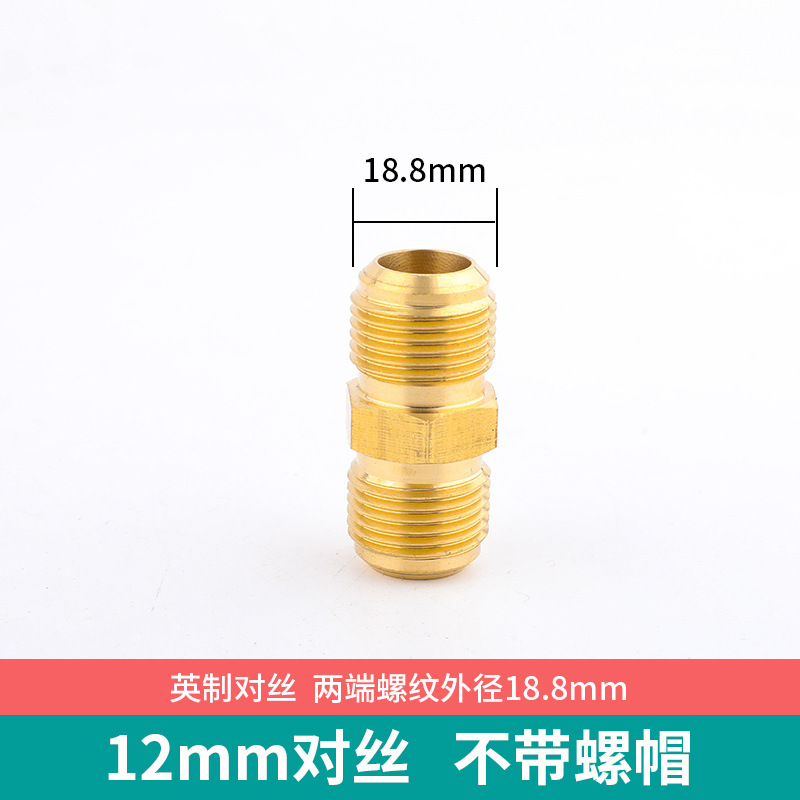 4-point (for 12.7mm) without nuts