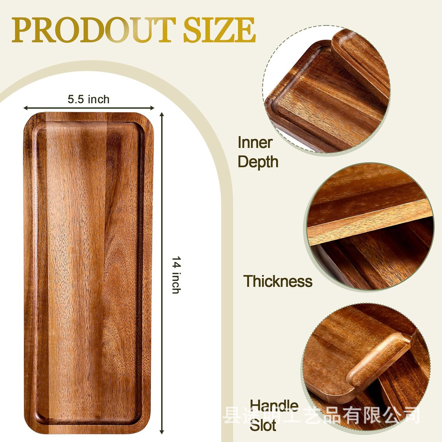 Natural wood color