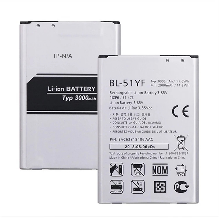BL-51YF