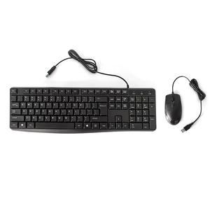 Combinación de teclado y mouse con cable de negocios de computadora de venta directa de fábrica - Product Image 1