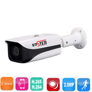 Hing质量固定镜头户外IP66防水有线安全IP摄像头 - Product Image 2