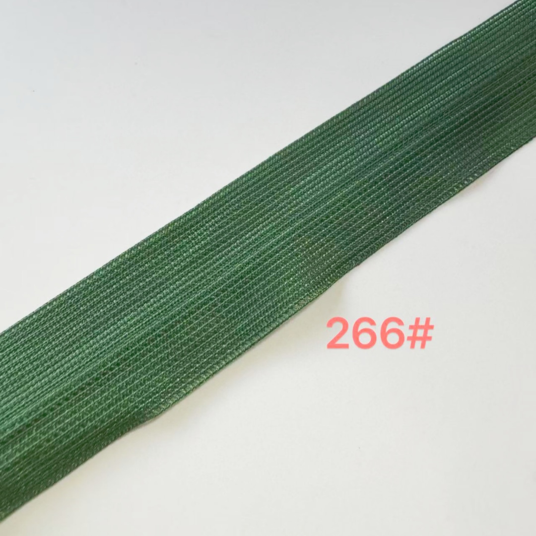 เขียวสดใส(266#)