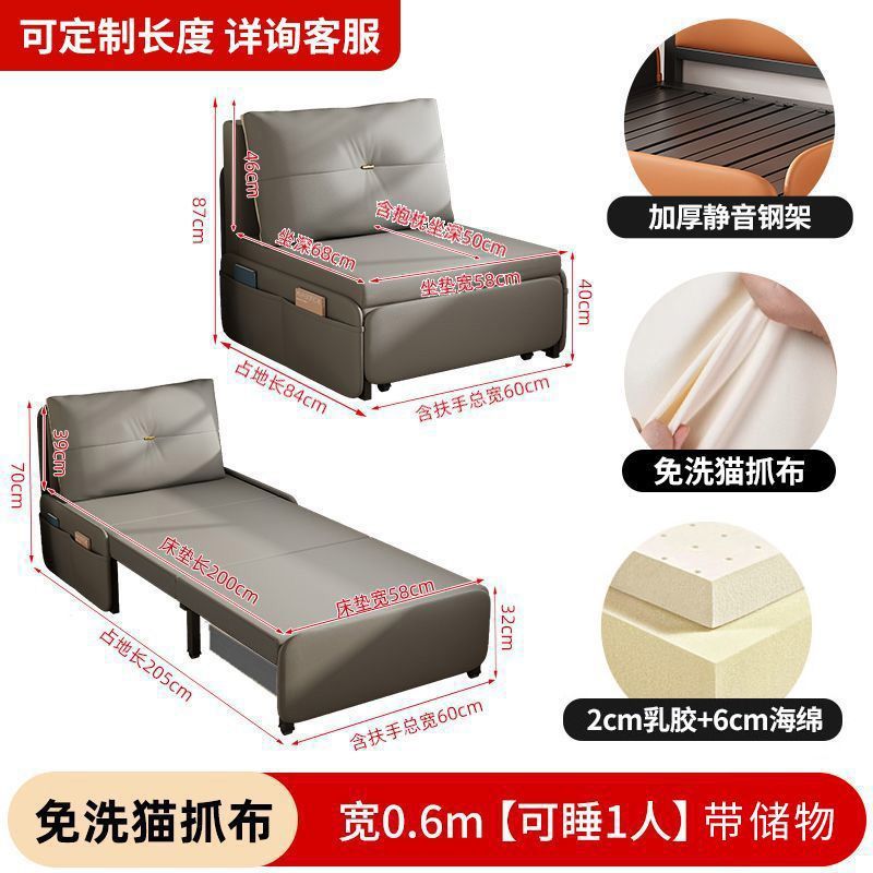 Gray latex storage version