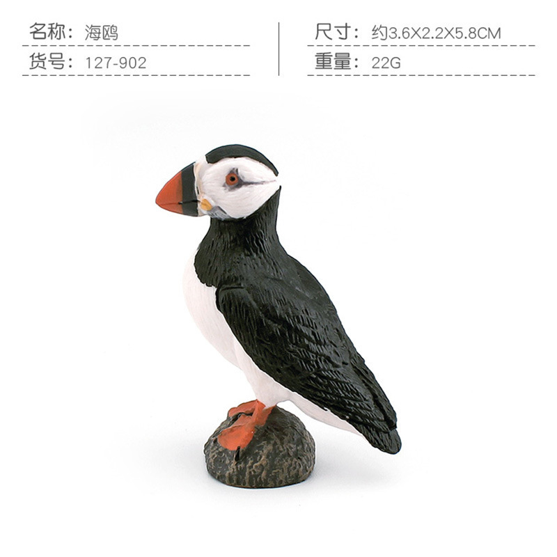 colorido PL127-902 Gaviota 22g