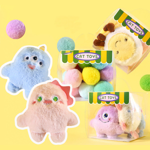Juguete de peluche para mascotas, campana pequeña, venta al por mayor, juguete interactivo para gatos, juguetes para gatos con hierba gatera - Product Image 1