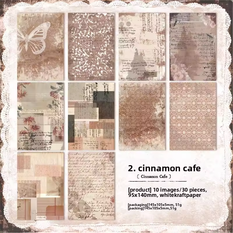 B Café à la cannelle marron