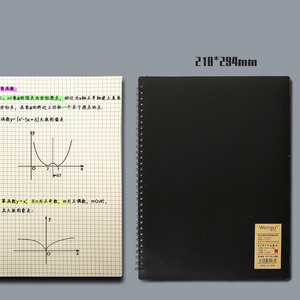 Bloc de notas de negocios para estudiante, planificador PP translúcido grueso, A4, cuaderno liso, regalo promocional - Product Image 3