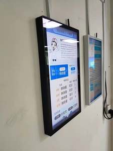 Pantalla de publicidad plana para sistema operativo android, accesorio de pared con señal digital lcd de 15,6 pulgadas para elevador - Product Image 4
