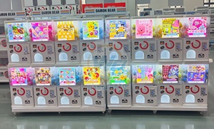 WANGERBAO Mini Metallic Gashapon Arcade Machine Colorful Vending Gacha Toy para cápsulas de 50-100mm Juegos que funcionan con monedas - Product Image 6