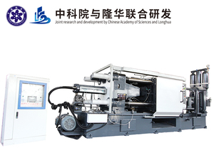 Máquina de fundición de metal completamente automática, máquina de fundición a presión de aleación de aluminio para hacer mango - Product Image 3