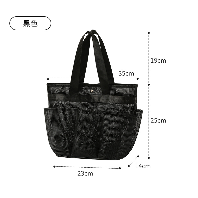 Large black mesh bag