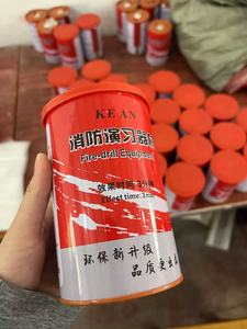 Trung Quốc bán buôn tiệc cưới màu cam trắng pháo hoa đầy màu sắc hiệu ứng sương mù hiển thị màu khói - Product Image 3