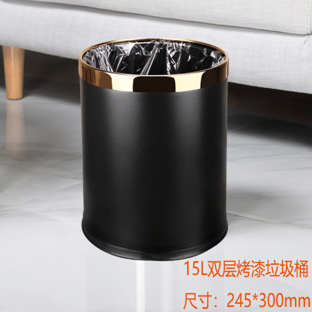 15L Gold Ring Double-Layer Paint