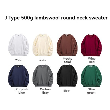 Sweat molletonné style j