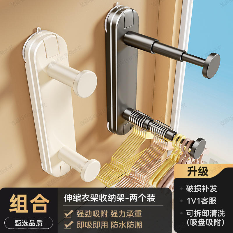 ราวแขวนเสื้อผ้า ชั้นวางของ สีเทาปืน สีขาวน้ำนม