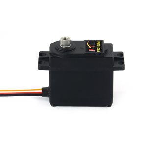 7.4V 17kg.cm dijital Servo programlanabilir Servo çift modlu geri besleme servo - Product Image 1