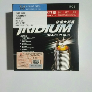 OEM iridyum meşale buji ngrtai NGK IZFR6H11 ZFR6FIX-11 için değiştirin, FR7KPP332 için, şampiyonu 9812 RC8WMPB4, IK20TT için - Product Image 3