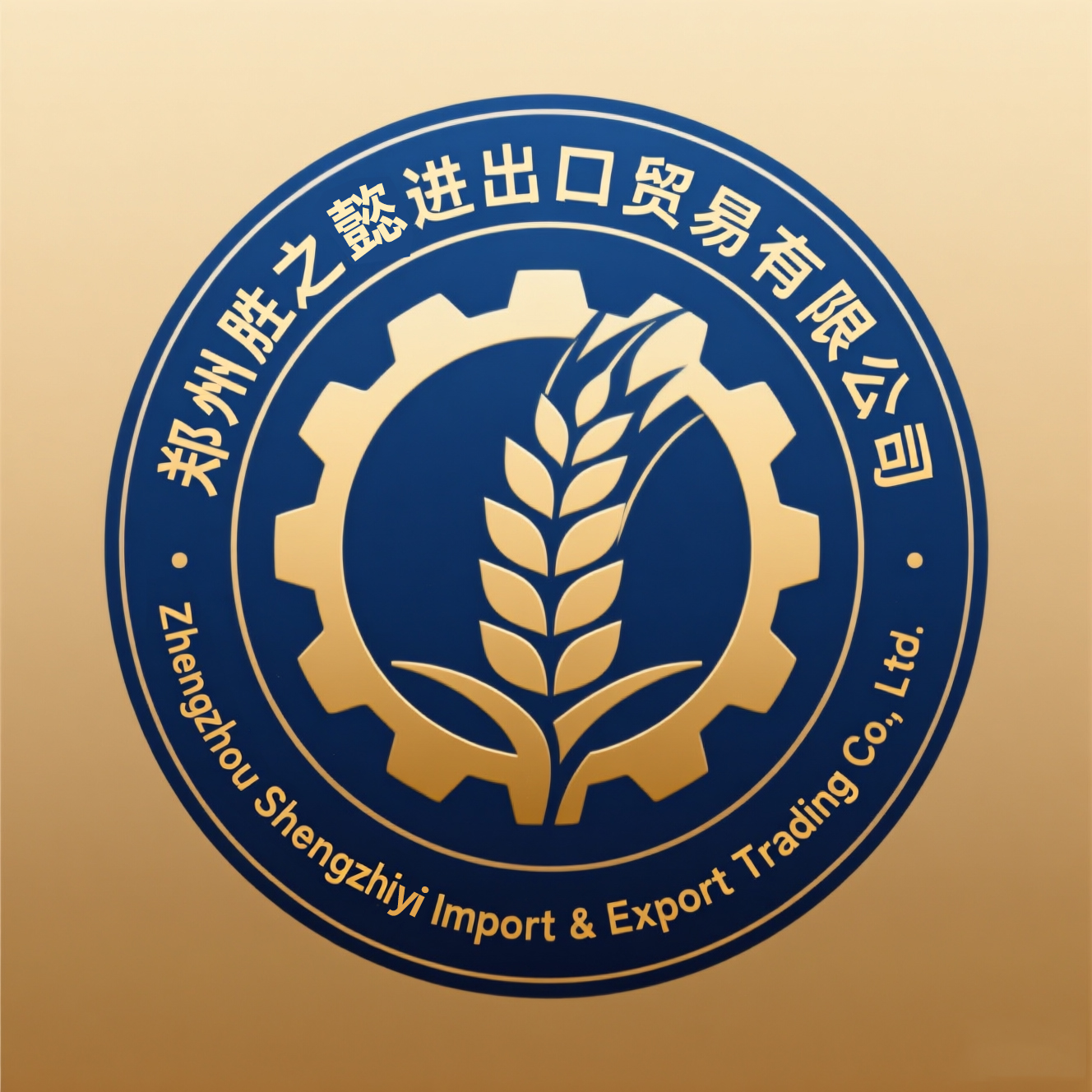company logo