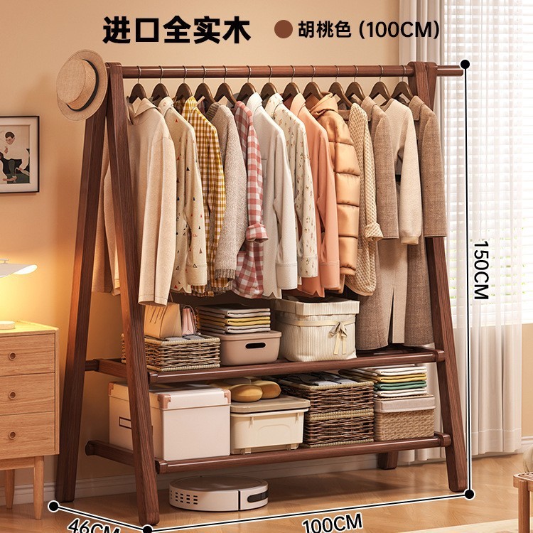 Walnut color, 10046150, double-layer, pine wood.
