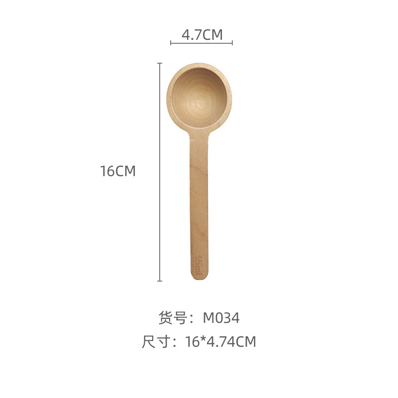 16*4,7 cm 15g
