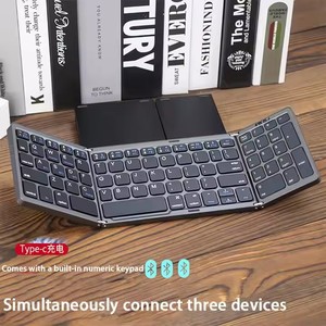 ミニキーボード数字キーパッド折りたたみ式ワイヤレスフルサイズ超スリムキーボードスペイン旅行折りたたみキーボードタブレット用ラップトップ - Product Image 6
