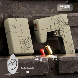 VP476 ตัวแทนเปลือกโลหะผสม Fire Poker K ไฟแช็กปืนของเล่นรุ่นรุ่นโลหะขนาดเล็กสามารถยิงด้วยการขว้างกระสุนได้