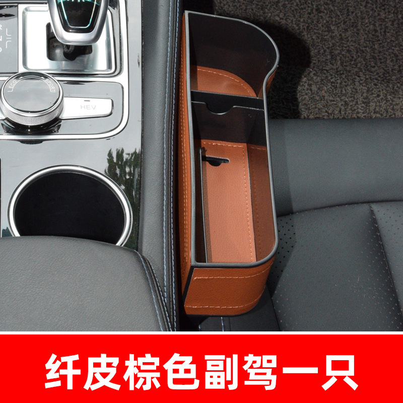 Un asiento de pasajero de cuero marrón