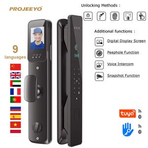 <span class=keywords><strong>Rfid</strong></span> vân tay kích hoạt thông minh an ninh khóa cho cửa bằng đồng bằng gỗ mặt điện thoại thông minh nhận dạng dữ liệu lưu trữ truy cập SDK ứng dụng - Product Image 1