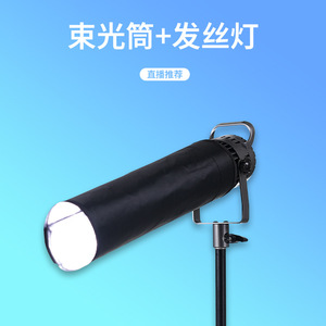 Video Led ışık uzaktan kumanda beş renk kısılabilir profesyonel aydınlatma - Product Image 6