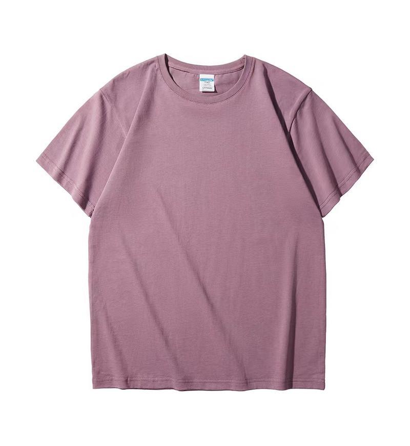 Raisin violet