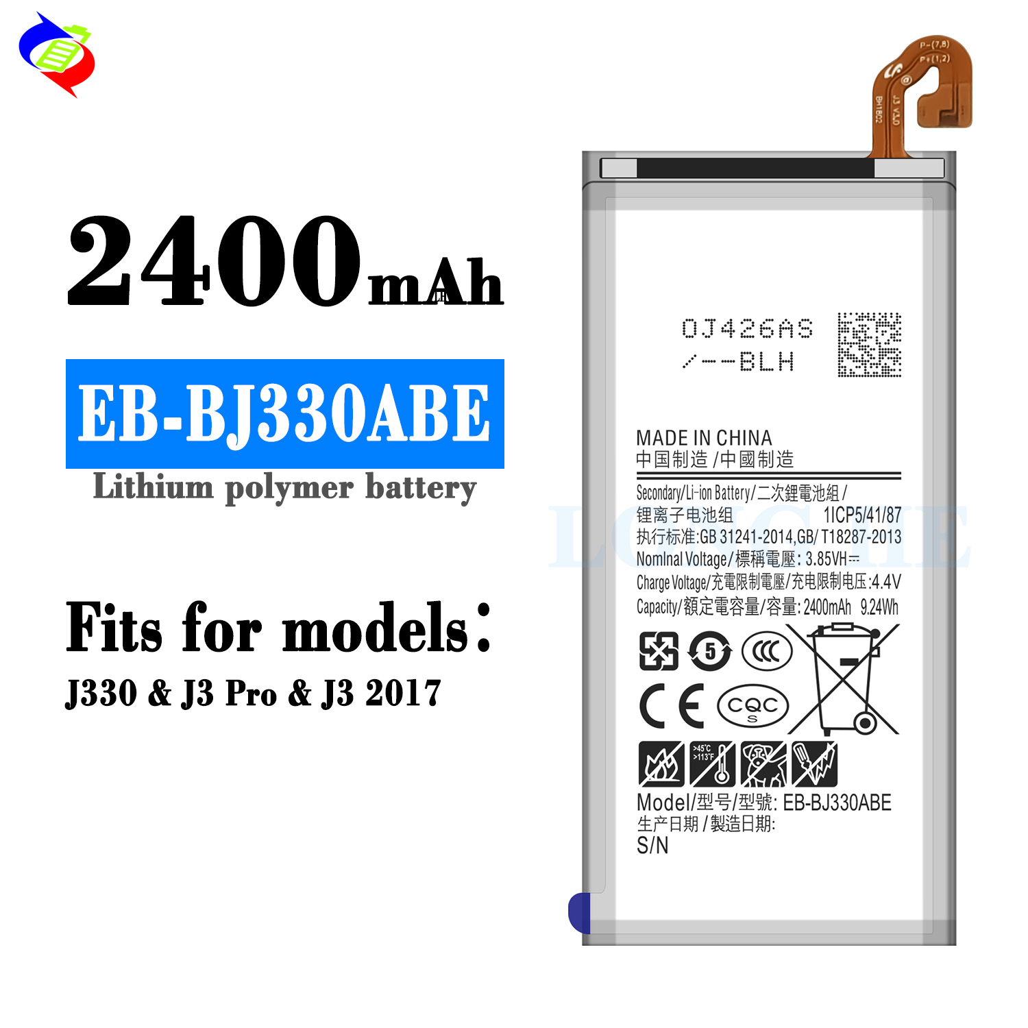 EB-BJ330ABE