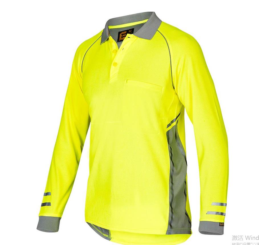 สีเหลือง