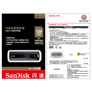 SanDisk-unidad Flash de estado sólido CZ880 Extreme PRO, 128 de memoria USB 3,1 GB, de alta velocidad, 420 MB/s - Product Image 6