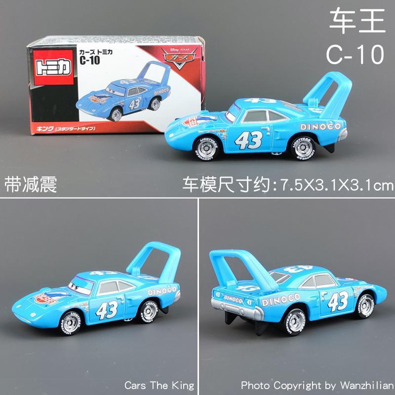 C-10 car king 314424