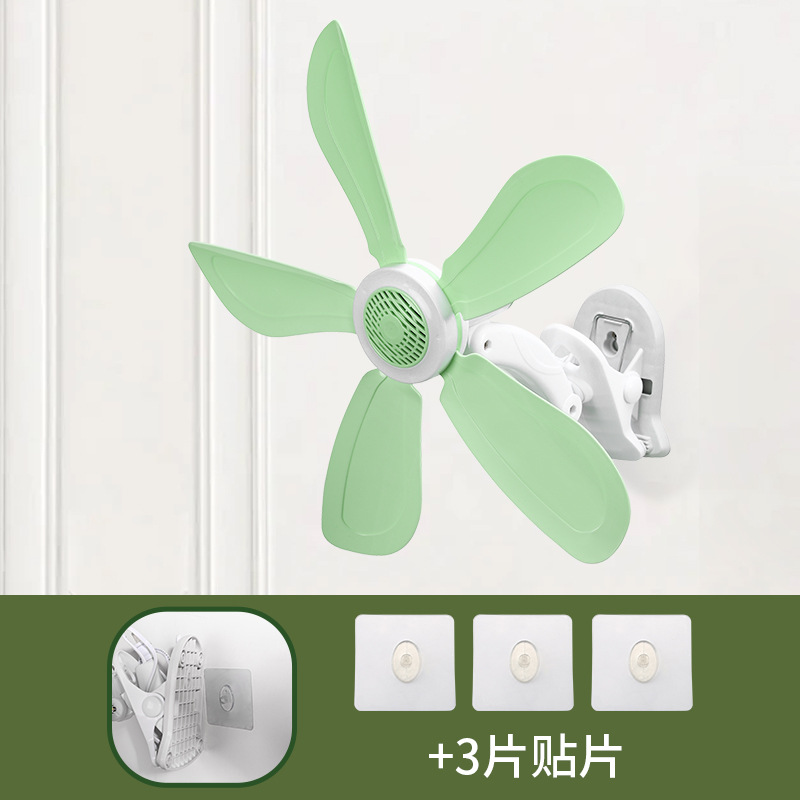 Green clip-on fan (strong wind) patch