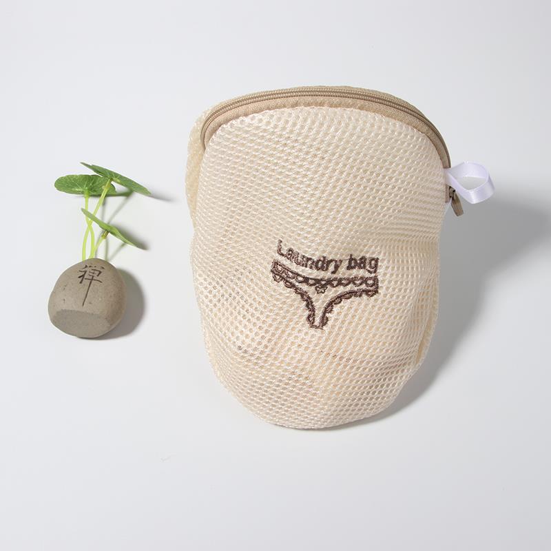 20*20cm beige