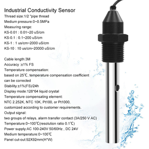 リアルタイム水コンテナph塩分プローブインライン水耕栽培arduino ppm tds ec電気伝導率センサー - Product Image 2