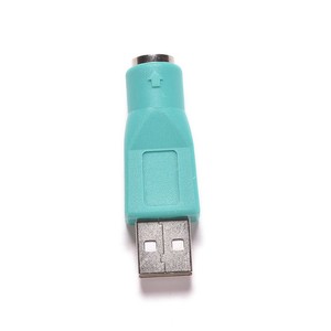 OEM免费送货喷射1PC USB 2.0公到PS2母转换器适配器PS2电脑笔记本电脑键盘鼠标电缆连接器 - Product Image 4