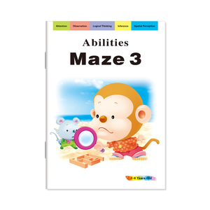 新设计教科书数学书定制书印刷白色内定制书印刷出售 - Product Image 2