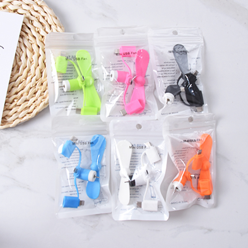 3-in-1 mobile phone fan