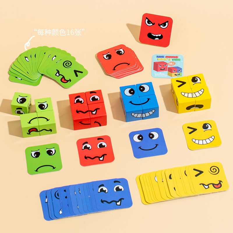 Multi