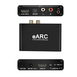 HDMI eARC电弧音频提取器192Khz eARC至RCA SPDIF立体声音频返回通道转换器杜比数字数字模拟适配器 - Product Image 2