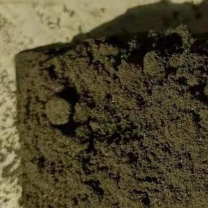 Oxyde de dodécycldiméthylamine CAS 1643-20-5 Détergents et conditionneurs de qualité industrielle 30% - Product Image 1