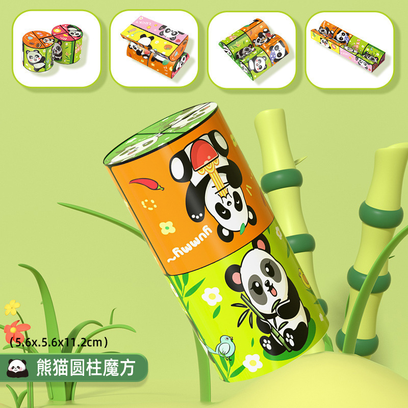 Cylindrical panda-style transforming rubiks cube